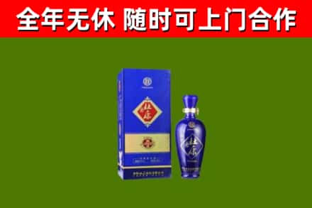 宝塔区回收杜康